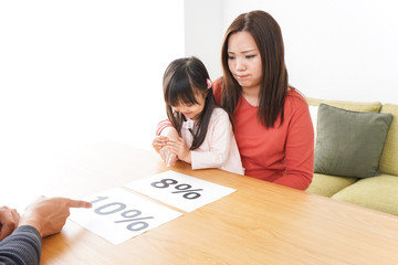 消費増税・軽減税率 親子 マイホーム