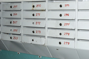 Mailbox locks are opened by intruders.