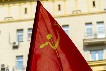 MOSCOW, RUSSIA - MAY 9, 2019: Immortal regiment procession in Victory Day.