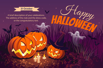 Halloween illustration. Horizontal banner with pumpkins on night background. Autumn landscape.