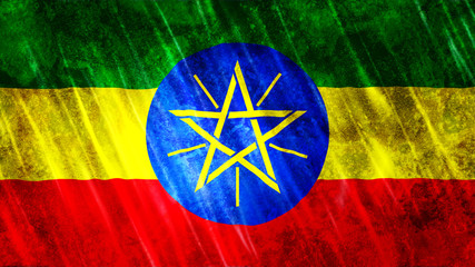 Ethiopia Flag Grunge