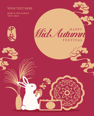 Retro style Chinese Mid Autumn festival cute rabbit sitting drinking hot tea and enjoying the beautiful full moon. Translation for Chinese word : Mid Autumn