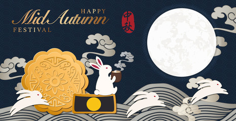 Retro style Chinese Mid Autumn festival full moon cakes spiral cloud wave and rabbit drinking hot tea enjoying the moon. Translation for Chinese word : Mid Autumn