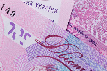 Ukrainian money. Hryvnia paper bill. Background texture. Macro, close-up.