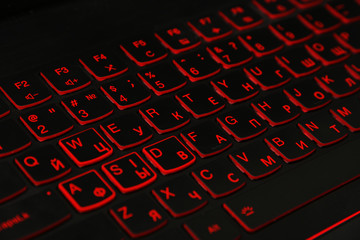 Red led light computer laptop keyboard