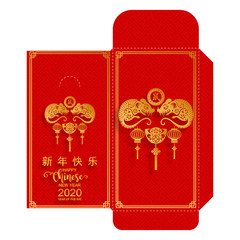 Fototapeta premium chinese new year 2020 money red envelopes packet ( 9 x 17 Cm.) Zodiac sign with gold paper cut art and craft style on red color background. (Chinese Translation : Year of the rat)