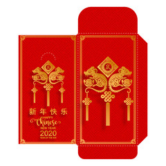 chinese new year 2020 money red envelopes packet ( 9 x 17 Cm.) Zodiac sign with gold paper cut art and craft style on red color background. (Chinese Translation : Year of the rat)