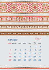 2020 Page of Calendar planner with ethnic cross-stitch ornament Week starts on Sunday October month Collection of Balto-Slavic ornaments