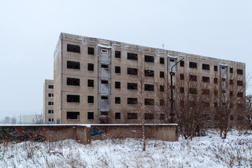 Alter Plattenbau vor dem Abriss