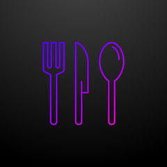 Cutlery nolan icon. Elements of food and drink set. Simple icon for websites, web design, mobile app, info graphics