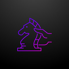 Strategy game outline nolan icon. Elements of game development set. Simple icon for websites, web design, mobile app, info graphics
