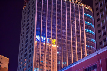 Naklejka premium Modern urban architecture