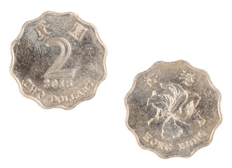 Hong Kong Two Dollar Coin  isolated a white background