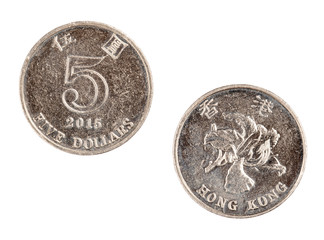 Hong Kong Five Dollar Coin  isolated a white background