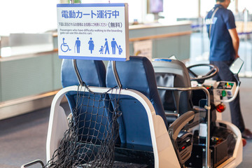 空港　サービス　電動　カート