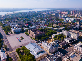 Obraz premium Lenin square in Voronezh