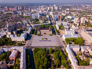 Aerial view of Voronezh