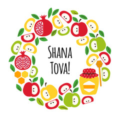 Cute greeting banner background with symbols of Jewish New Year holiday Rosh Hashana, Shana Tova