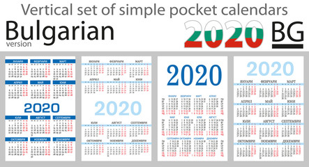 Bulgarian vertical pocket calendars 2020
