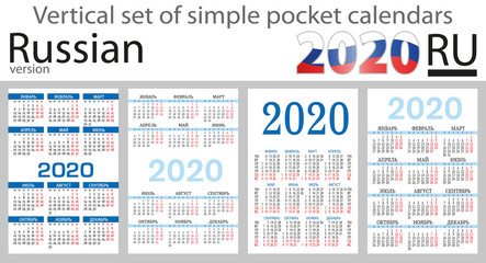 Russian vertical set of pocket calendars for 2020