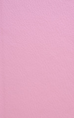 skóra wzór znak tapeta tło