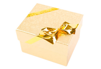 pudełko prezent podarunek niespodzianka