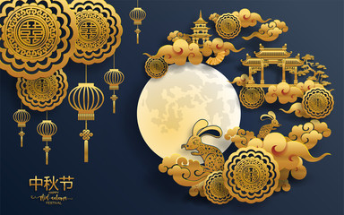 Mid Autumn festival or Moon festival with rabbit and moon, mooncake ,flower,chinese lanterns with gold paper cut style on color Background. 