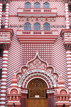 Red Masjid, Pettah, Colombo, Sri Lanka