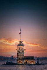 Median's Tower /Istanbul / TURKEY