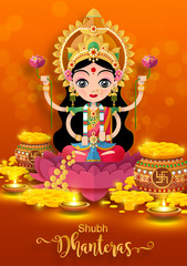 Diwali, Deepavali or Dipavali the festival of lights india with gold diya patterned and crystals on paper color Background.