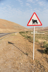 Road to the mountains. Xizi, Azerbaijan, road to the mountains