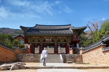 Fototapeta premium Beomeosa buddhist temple, Busan, South Korea