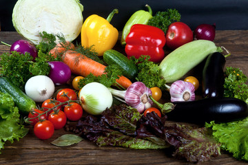 A set of fresh vegetables