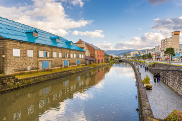 Otaru, Hokkaido, Japan Canals