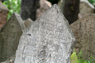 jewish old cemetery in prague