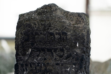 jewish old cemetery in prague