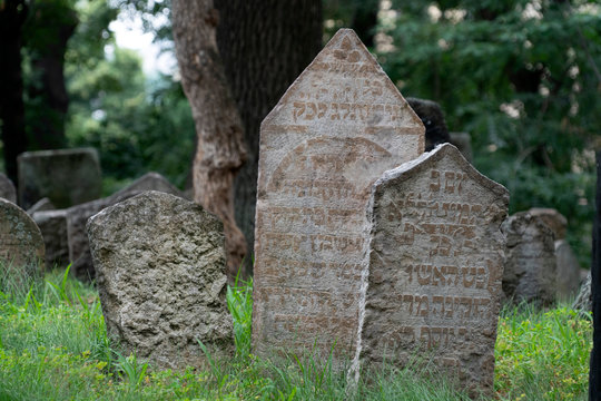 jewish old cemetery in prague detail
