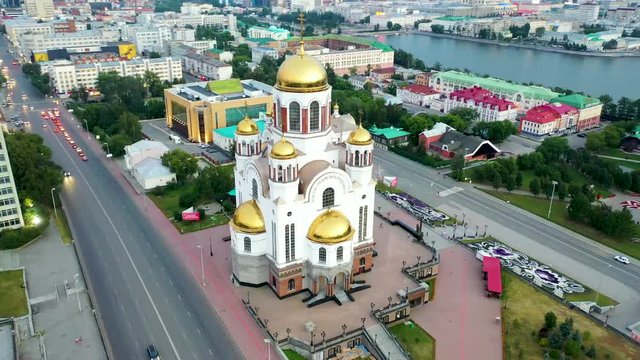 The Church on Blood in the name of All Saints in the Land of Russian, Russia, Ekaterinburg, From Dron, Point of interest