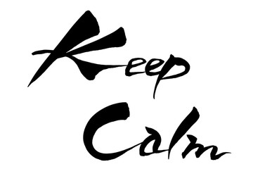 筆文字  Keep Calm