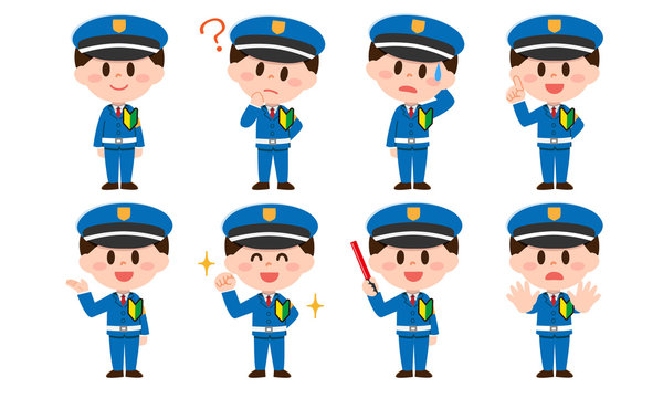 3 250 Best 警備員 Images Stock Photos Vectors Adobe Stock 3 250 Best 警備員 Images Stock Photos Vectors Adobe Stock