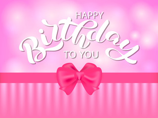 Fototapeta na wymiar Happy birthday to you lettering. Vector illustration for banner or poster