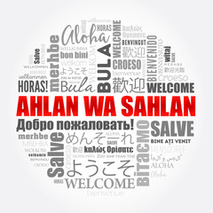 Ahlan Wa Sahlan (Welcome in Arabic) word cloud in different languages