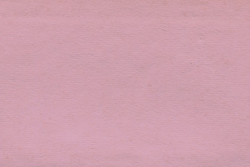 Vintage and old looking paper background. Retro cardboard texture. Grunge paper for drawing. Ancient book page.