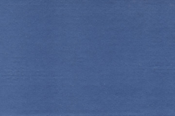 Vintage and old looking paper background. Retro cardboard texture. Grunge paper for drawing. Ancient book page.