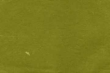 Vintage and old looking paper background. Retro cardboard texture. Grunge paper for drawing....