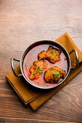 Lauki Kofta Curry made using Bottel Gourd or Doodhi, served in a bowl or karahi. selective focus
