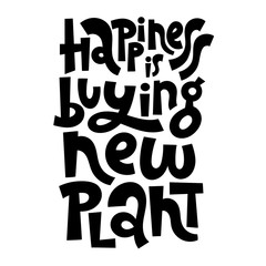 Plants lettering quote