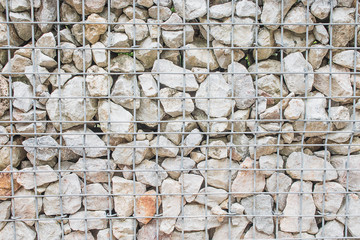 Rocky Mountain Walls Covered by Steel Frame.