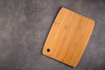 Wooden cutting board