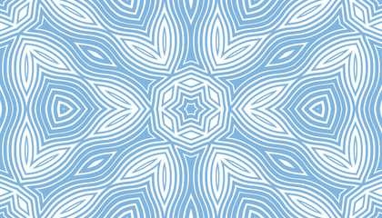 Abstract vector seamless pattern. Simple geometric shapes.